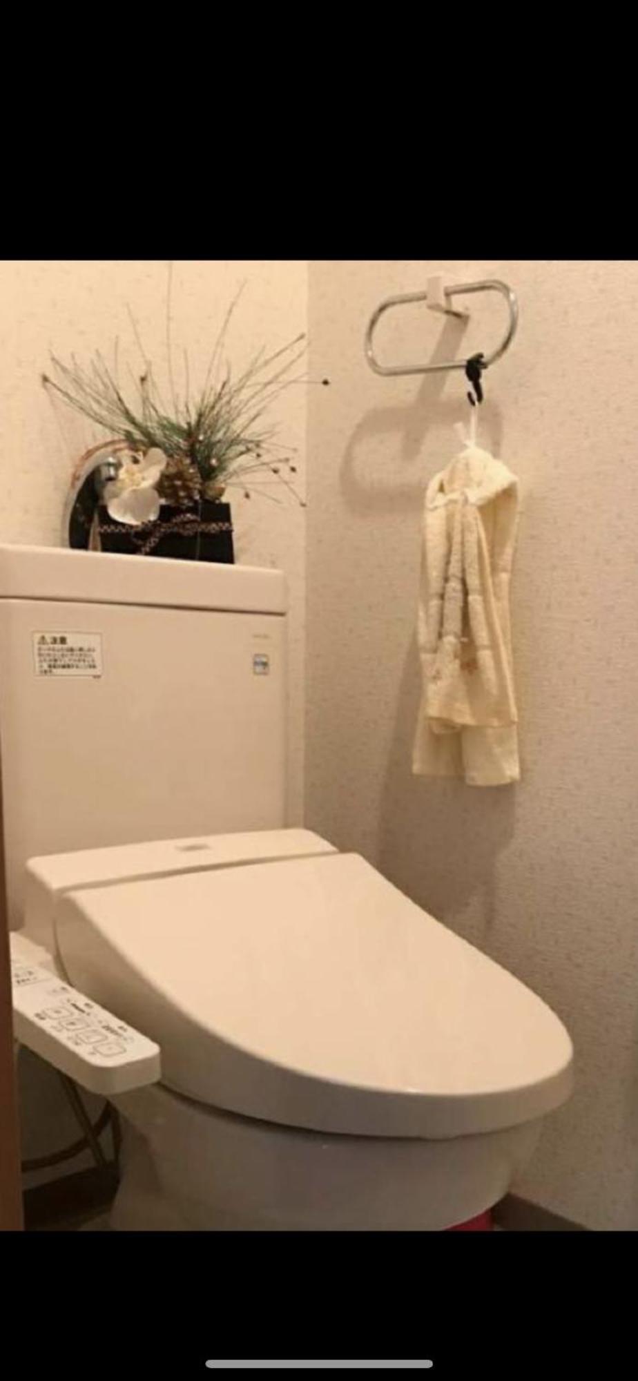 新宿庭院の屋-Shinjuku Garden Home -28 Square Meters King Size Bed Garden Room Tokyo Ngoại thất bức ảnh