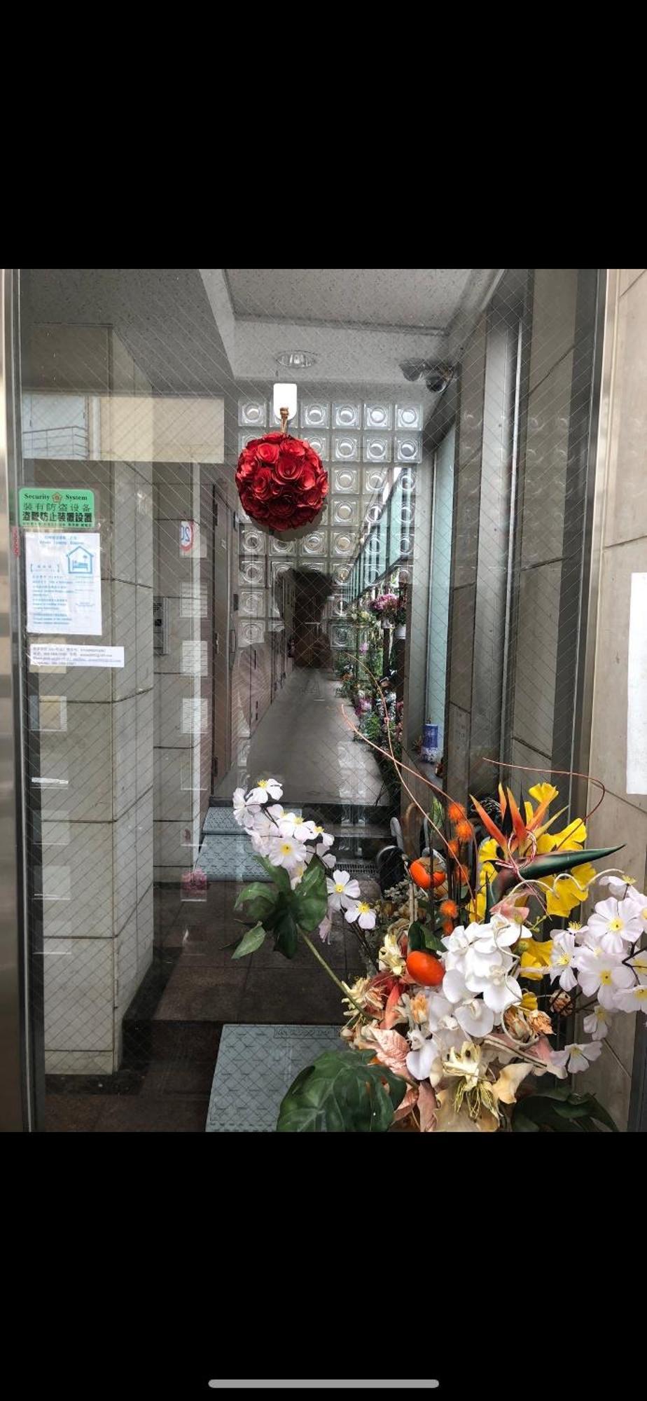 新宿庭院の屋-Shinjuku Garden Home -28 Square Meters King Size Bed Garden Room Tokyo Ngoại thất bức ảnh
