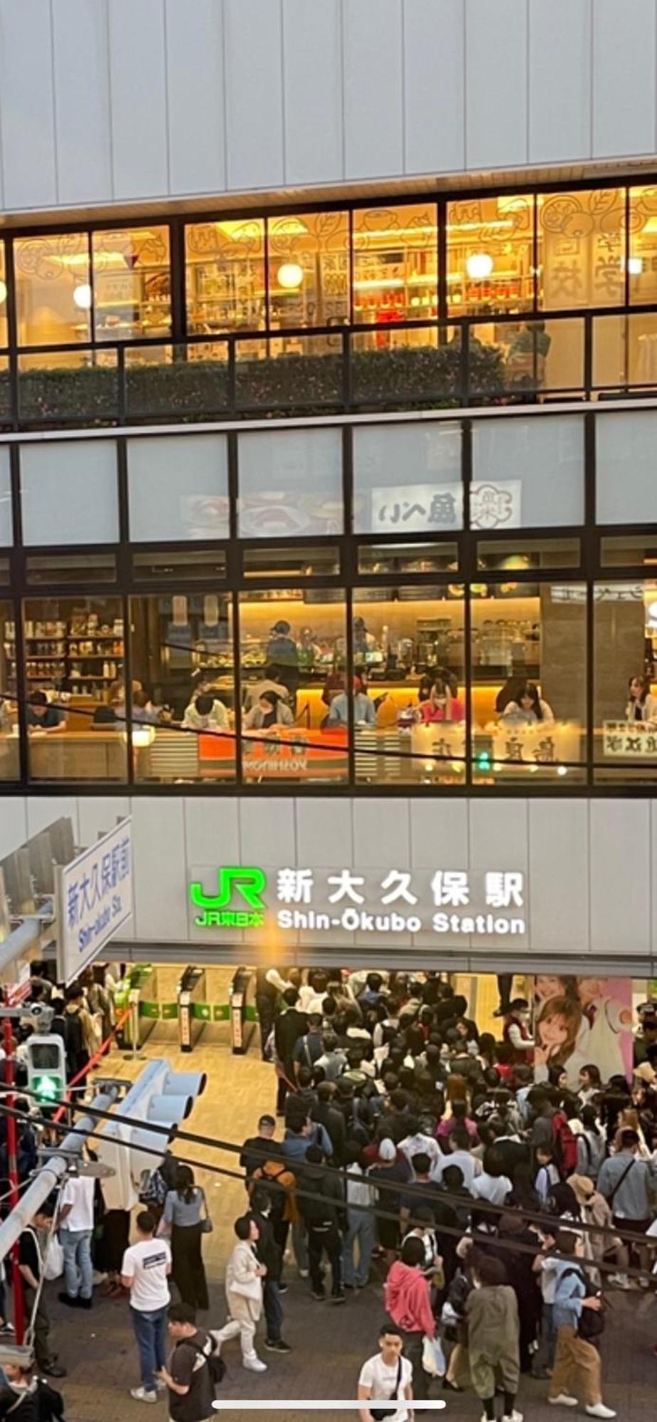 新宿庭院の屋-Shinjuku Garden Home -28 Square Meters King Size Bed Garden Room Tokyo Ngoại thất bức ảnh