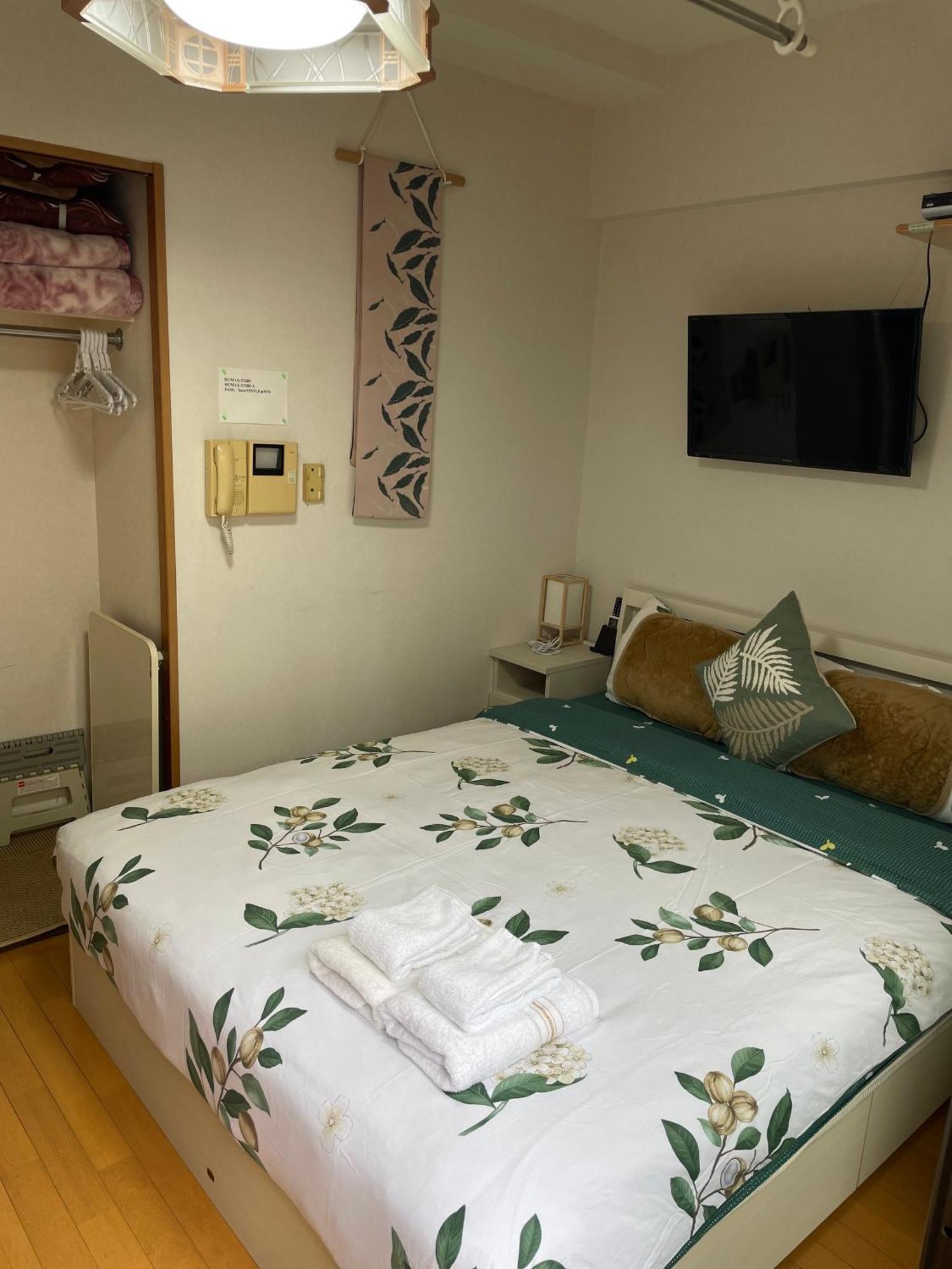 新宿庭院の屋-Shinjuku Garden Home -28 Square Meters King Size Bed Garden Room Tokyo Ngoại thất bức ảnh